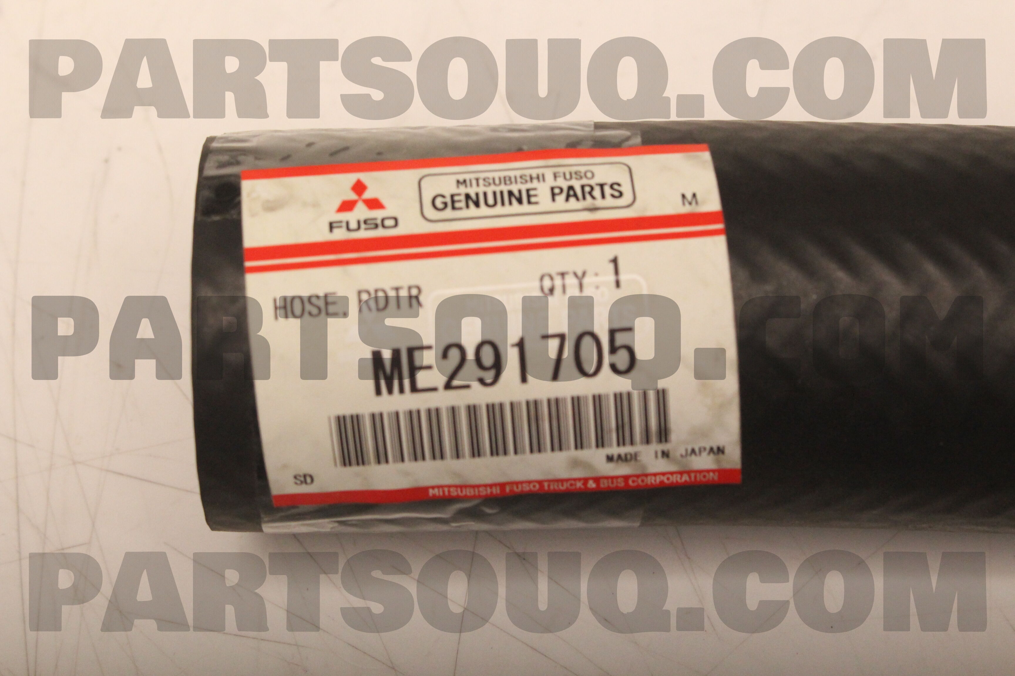 HOSE RADIATOR UPR ME291705 FUSO Parts PartSouq