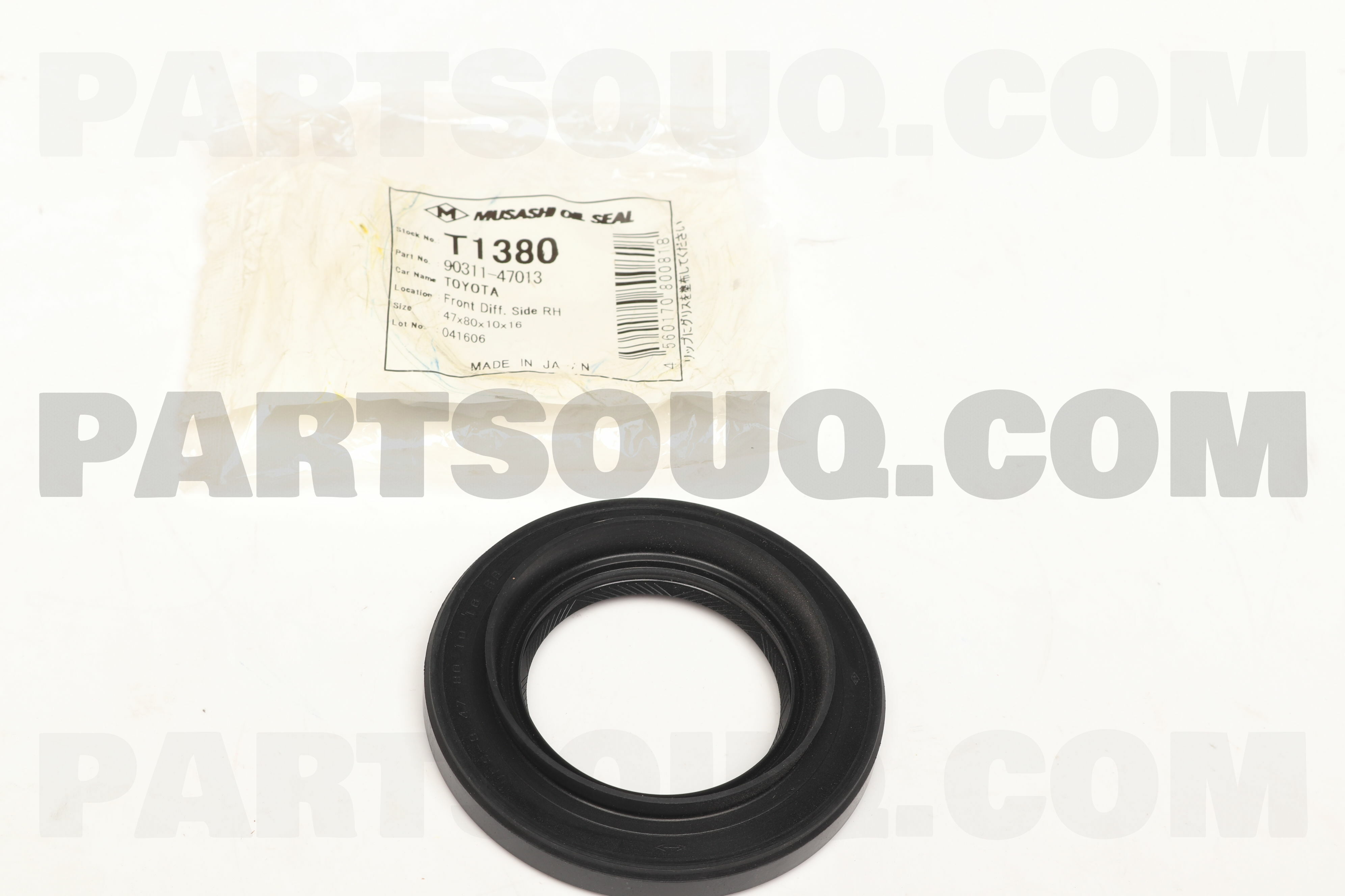 Oil Seal Front Drive Shaft Rh Lh Toyota Parts Partsouq