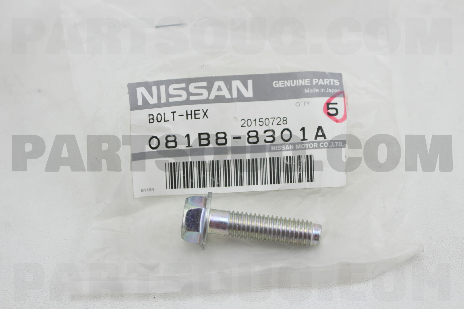 BOLT 01125N8061 Nissan Parts PartSouq