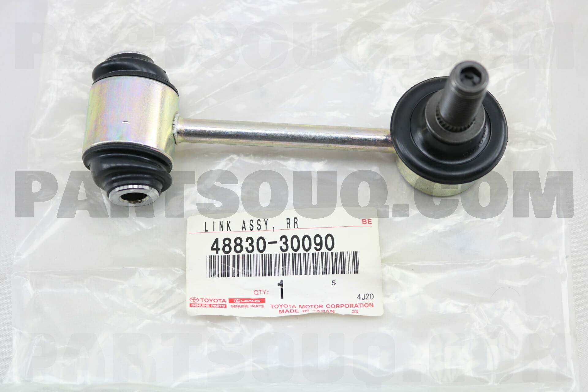 Link Assy Rear Stabilizer Rh Lh Toyota Parts Partsouq