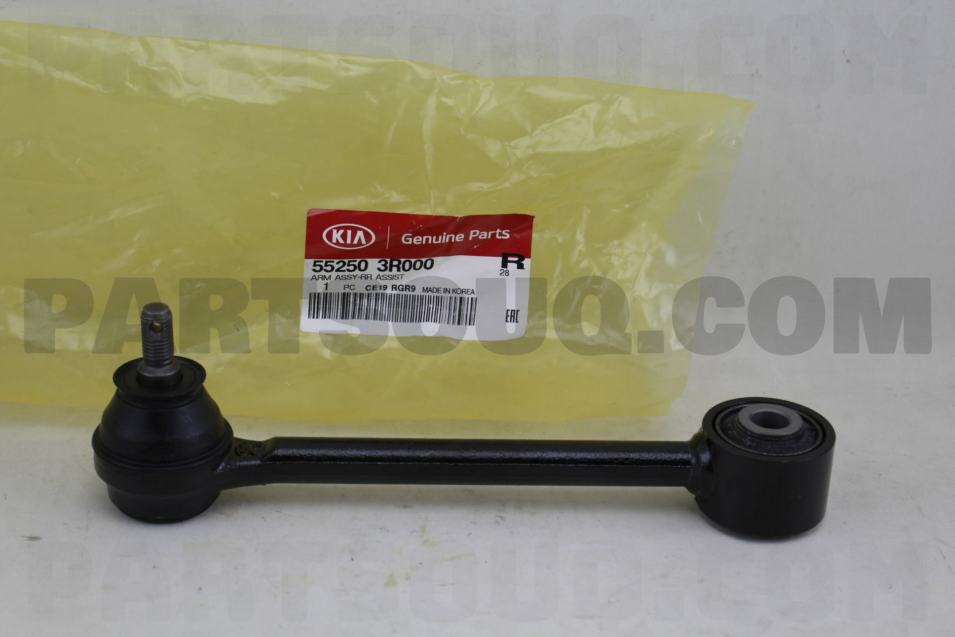 R Hyundai Kia Arm Assy Rr Assist Price Weight