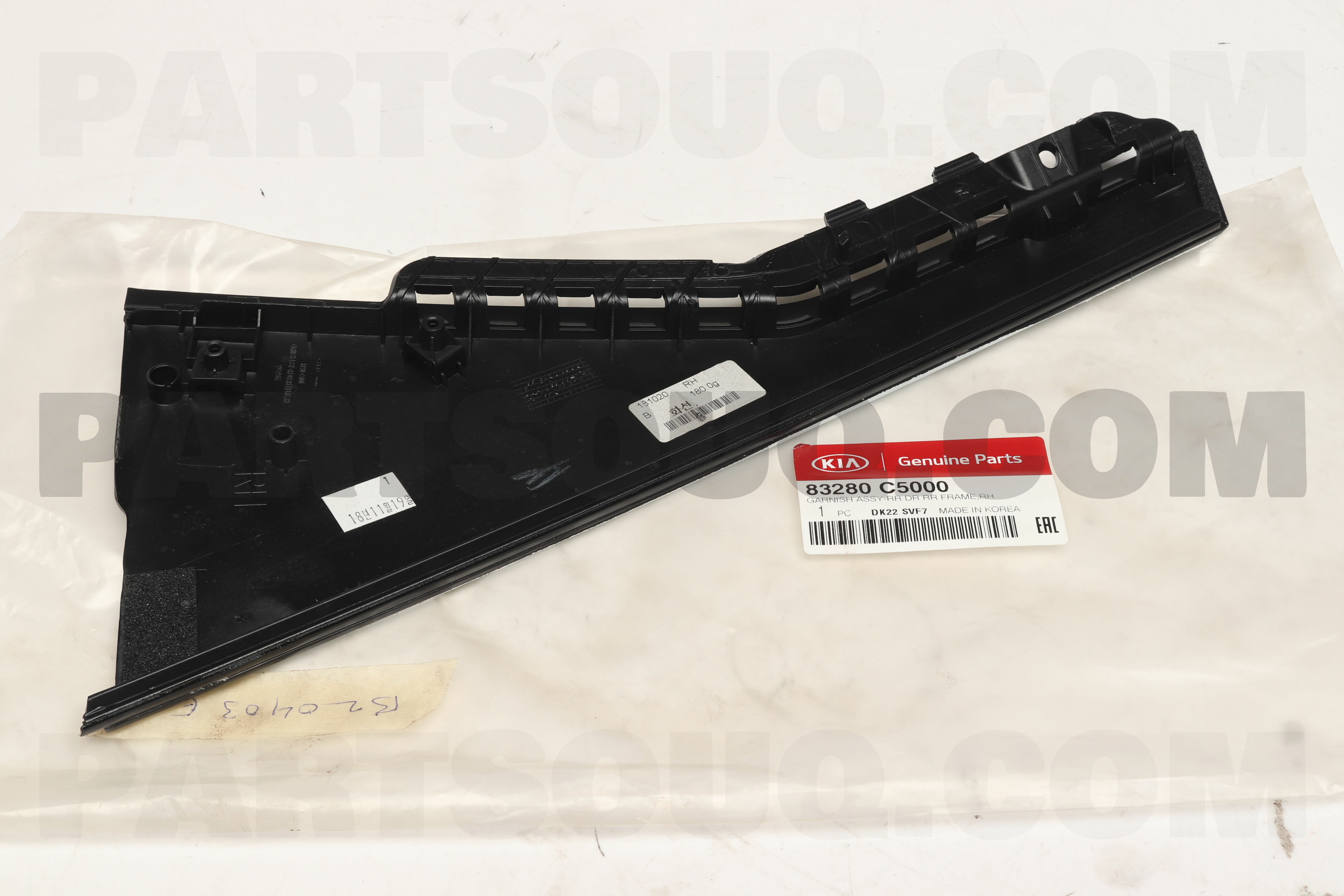 83280C5000 Hyundai KIA GARNISH ASSY RR DR RR FRAME RH Price 26 41