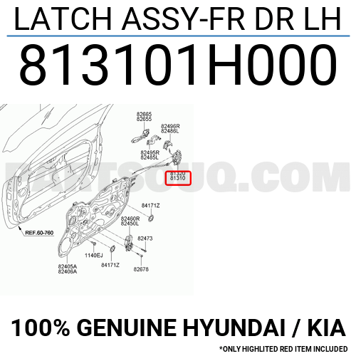 Hyundai kia 81310 1h000