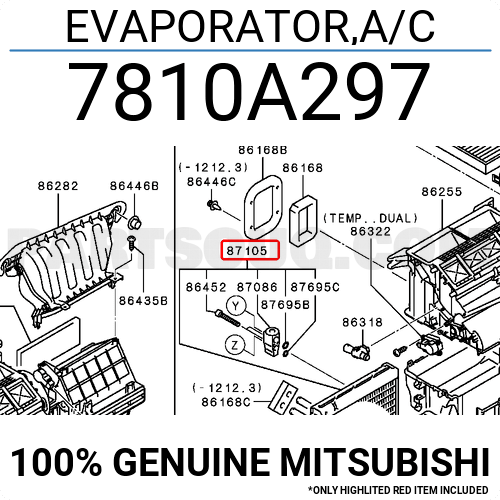 Mitsubishi 7810a297 аналоги