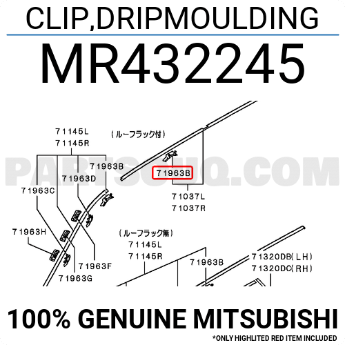 Mr Mitsubishi Clip Dripmoulding Price 0 31 Weight 0 02kg Partsouq Auto Parts Around The World