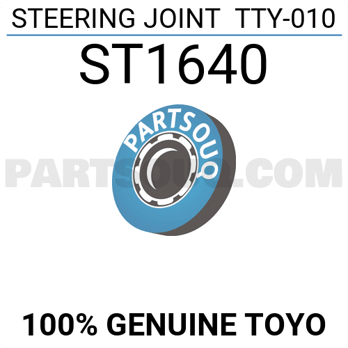 U Joint Steering St1640 Gmb Parts Partsouq