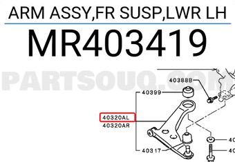 Mr a Lower Arm Bush Mi Lancer 01 Mr Rh a Price 23 12 Weight 3 34kg Partsouq Auto Parts Around The World