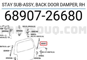 Toyota 68903-0R012 Door Damper Stay Bracket
