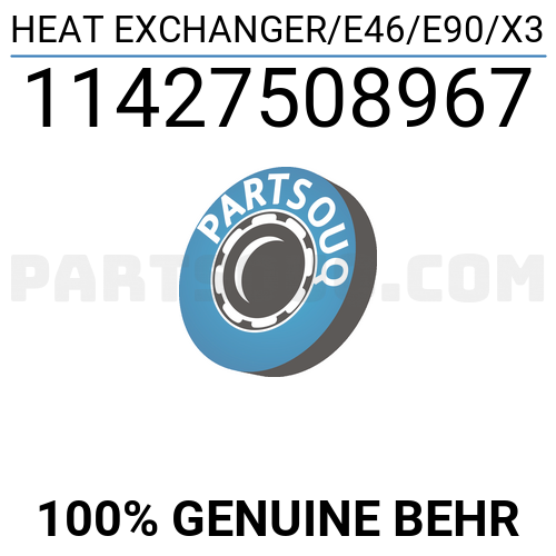 HEAT EXCHANGER BMW Serie 1 (E87) 2007> used 7805189 780518903