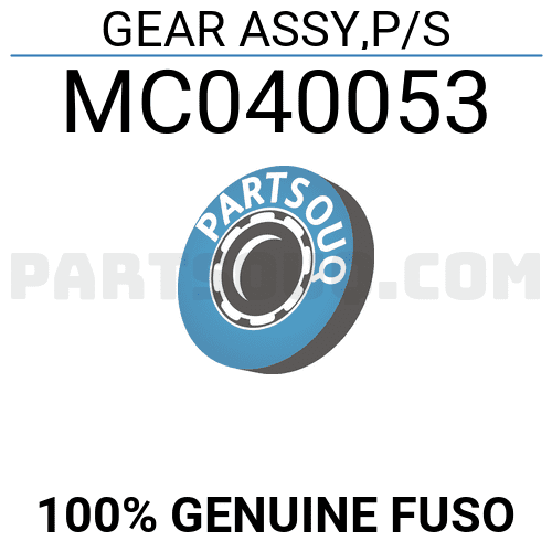 Product-04053