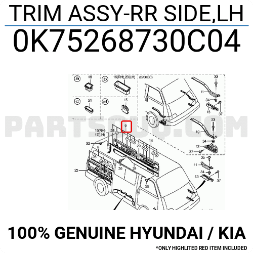 TRIM ASSY-RR SIDE,LH 0K75268730C04 | Hyundai / KIA Parts | PartSouq