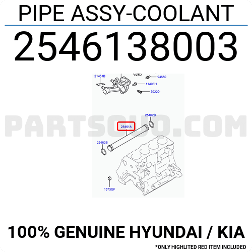 PIPE & O-RING ASSY-W/INLET 2546038003 | Hyundai / KIA Parts