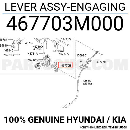 LEVER ASSY-ENGAGING 467703M000 | Hyundai / KIA Parts | PartSouq