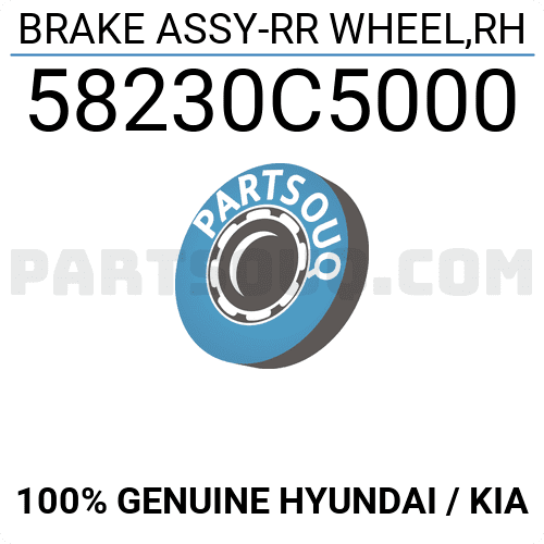 BRAKE ASSY-RR WHEEL,RH 58230C5000 | Hyundai / KIA Parts | PartSouq