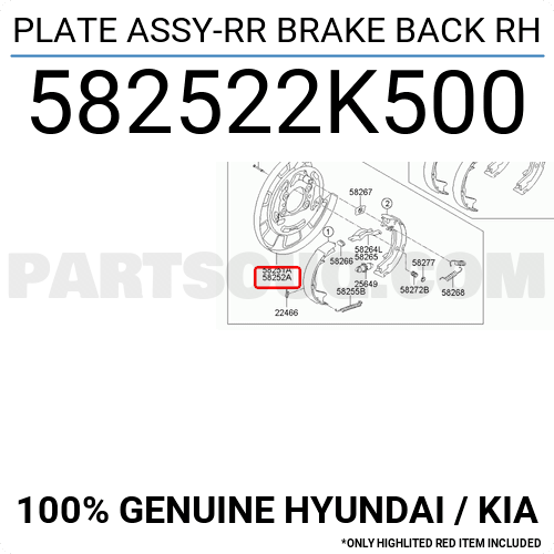 Hyundai kia 58252 2p500