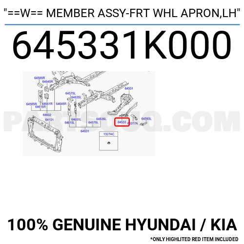 W== MEMBER ASSY-FRT WHL APRON,LH 645331K000 | Hyundai / KIA