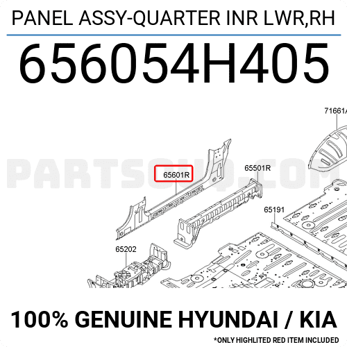 PANEL ASSY-QUARTER INR LWR,RH 656054H405 | Hyundai / KIA Parts | PartSouq