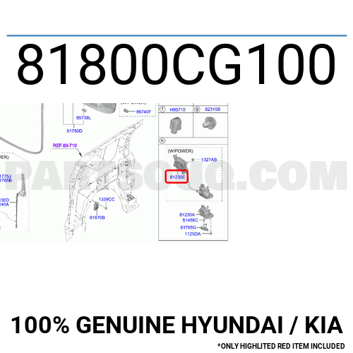 REAR Latch Lock Actuat Tail Gate 81800P2000 OEM Kia Sportage Sorento 2021-2024
