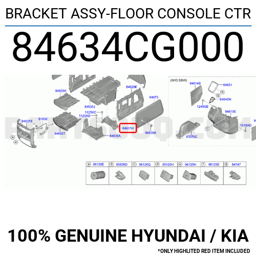 BRACKET ASSY-FLOOR CONSOLE CTR 84634CG000 | Hyundai / KIA Parts | PartSouq