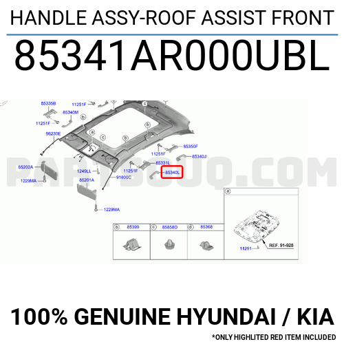 HANDLE ASSY-ROOF ASSIST FRONT 85341AR000UBL | Hyundai / KIA Parts ...