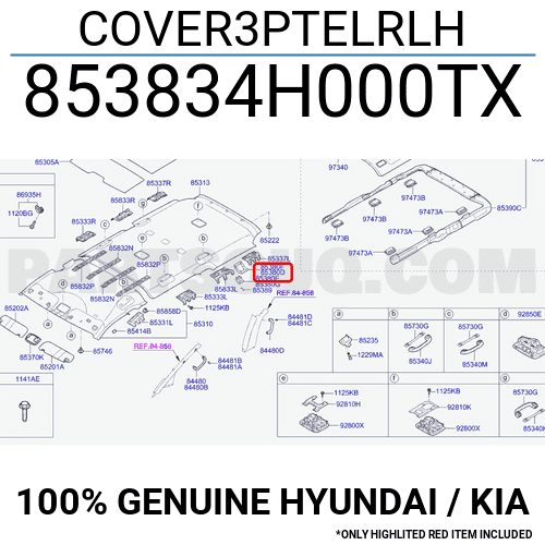 COVER3PTELRLH 853834H000TX | Hyundai / KIA Parts | PartSouq