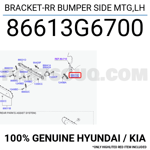 BRACKET-RR BUMPER SIDE MTG,LH 86613G6700 | Hyundai / KIA