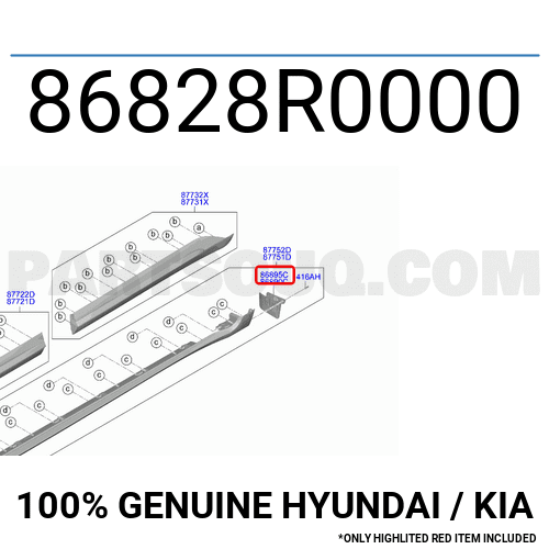 DEFLECTOR ASSY - REAR WHEEL, RH 86828R0000 | Hyundai / KIA Parts | PartSouq