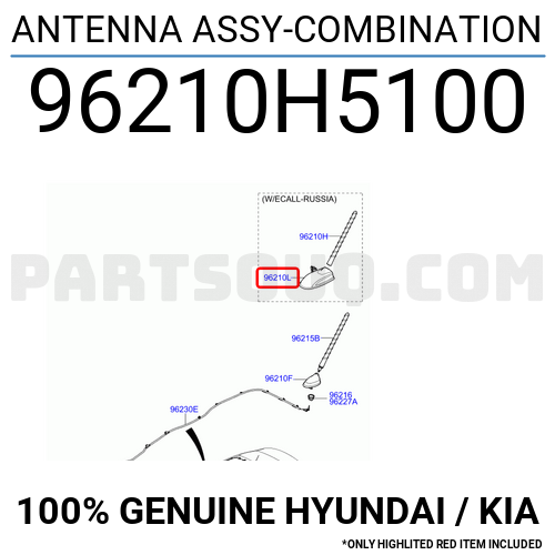 ANTENNA ASSY-COMBINATION 96210H5100 | Hyundai / KIA Parts | PartSouq