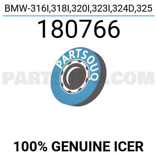 Колодки icer bmw