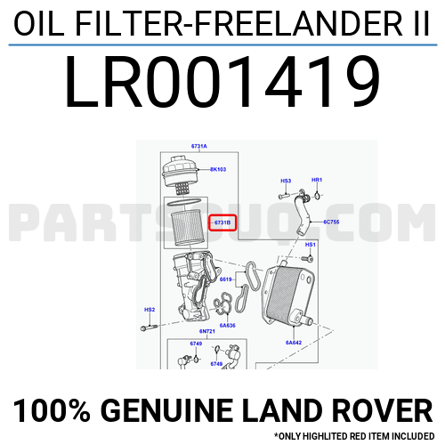 OIL FILTER ELMT-FREELANDER II LR001419 | Bosch Parts | PartSouq