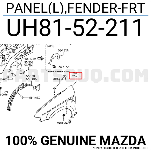 PANEL(L),FENDER-FRT UH8152211A | Mazda Parts | PartSouq