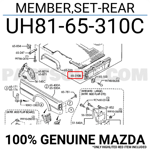 MEMBER,SET-REAR UH8165310 | Mazda Parts | PartSouq