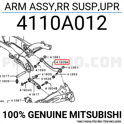 ARM ASSY,RR SUSP,UPR 4110A085 | Mitsubishi Parts | PartSouq