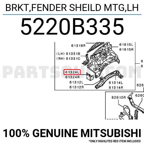 5220B335 Mitsubishi BRKT,FENDER SHEILD MTG,LH