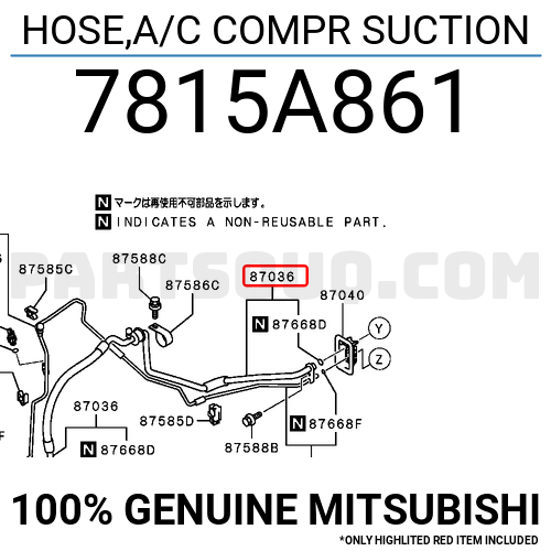 HOSE,A/C COMPR SUCTION 7815A861 | Mitsubishi Parts | PartSouq