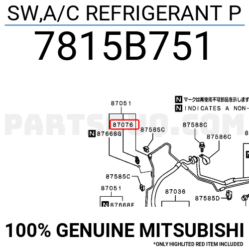 Swac Refrigerant P 7815b751 Mitsubishi Parts Partsouq