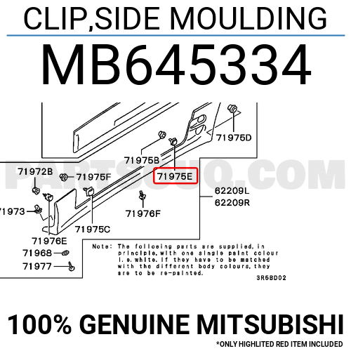 CLIP,SIDE MOULDING MB645334 | Mitsubishi Parts | PartSouq