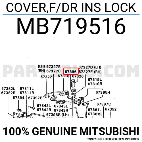 COVER,F/DR INS LOCK MB719516 | Mitsubishi Parts | PartSouq