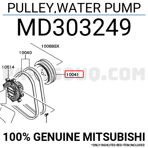 PULLEY,WATER PUMP MD303249 | Mitsubishi Parts | PartSouq
