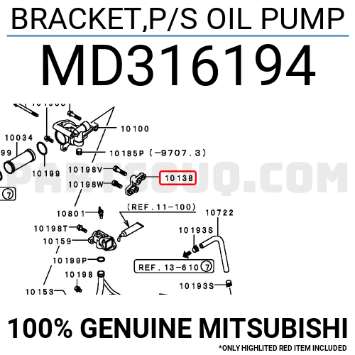Bracket p s oil pump md316194 mitsubishi parts partsouq