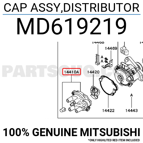 DISTRIBUTOR CAP YD249B | YEC Parts | PartSouq