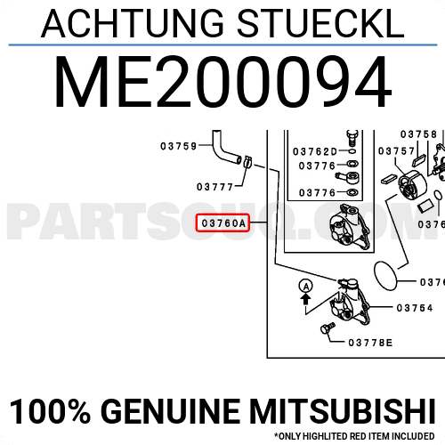 ACHTUNG STUECKL ME200094 | Mitsubishi Parts | PartSouq
