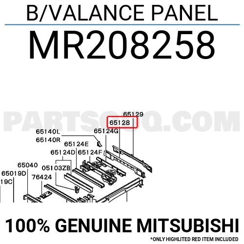 B/VALANCE PANEL MR208258 | Mitsubishi Parts | PartSouq