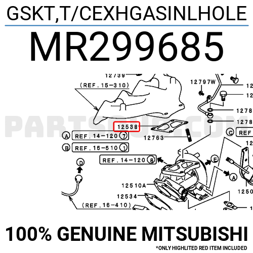 1515A184 Genuine Mitsubishi GSKT,T/C EXH GAS INLHOLE