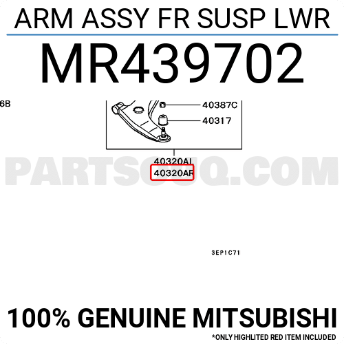 LOWER ARM RH MR241342 | SH Parts | PartSouq