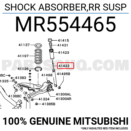 SHOCK ABSORBER 343312 | Kayaba Parts | PartSouq SHOCK ABSORBER 343312 | Kayaba Parts | PartSouq