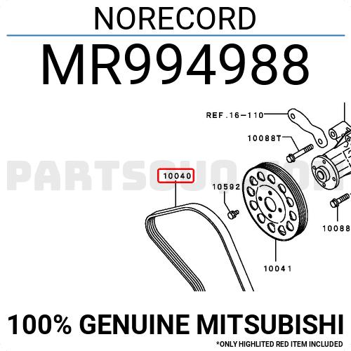 NORECORD MR994988 | Mitsubishi Parts | PartSouq