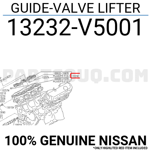 GUIDE-VALVE LIFTER 13232V5001 | Nissan Parts | PartSouq