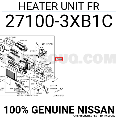 HEATER UNIT FR 271003XB1C | Nissan Parts | PartSouq