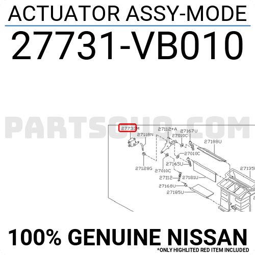 ACTUATOR ASSY-MODE 27731VB010 | Nissan Parts | PartSouq